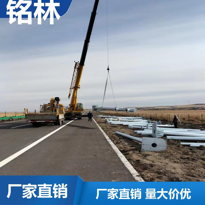  贴膜 Q235钢材 圆柱形 单柱式交通标志杆 多年行业经验 铭林