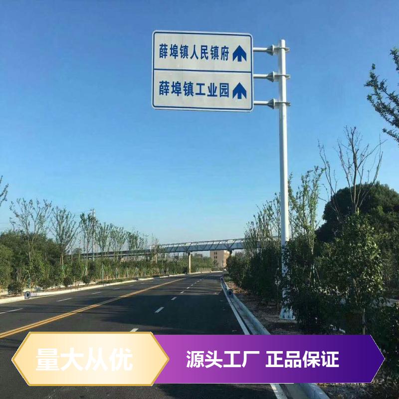 双柱式交通标志杆 单悬臂 喷塑 高速公路 多年行业经验 铭林