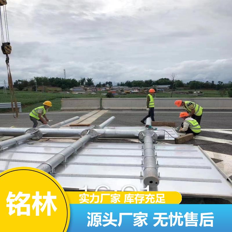 焊接 单柱式交通标志杆 道路指示 双悬臂 多年行业经验 铭林