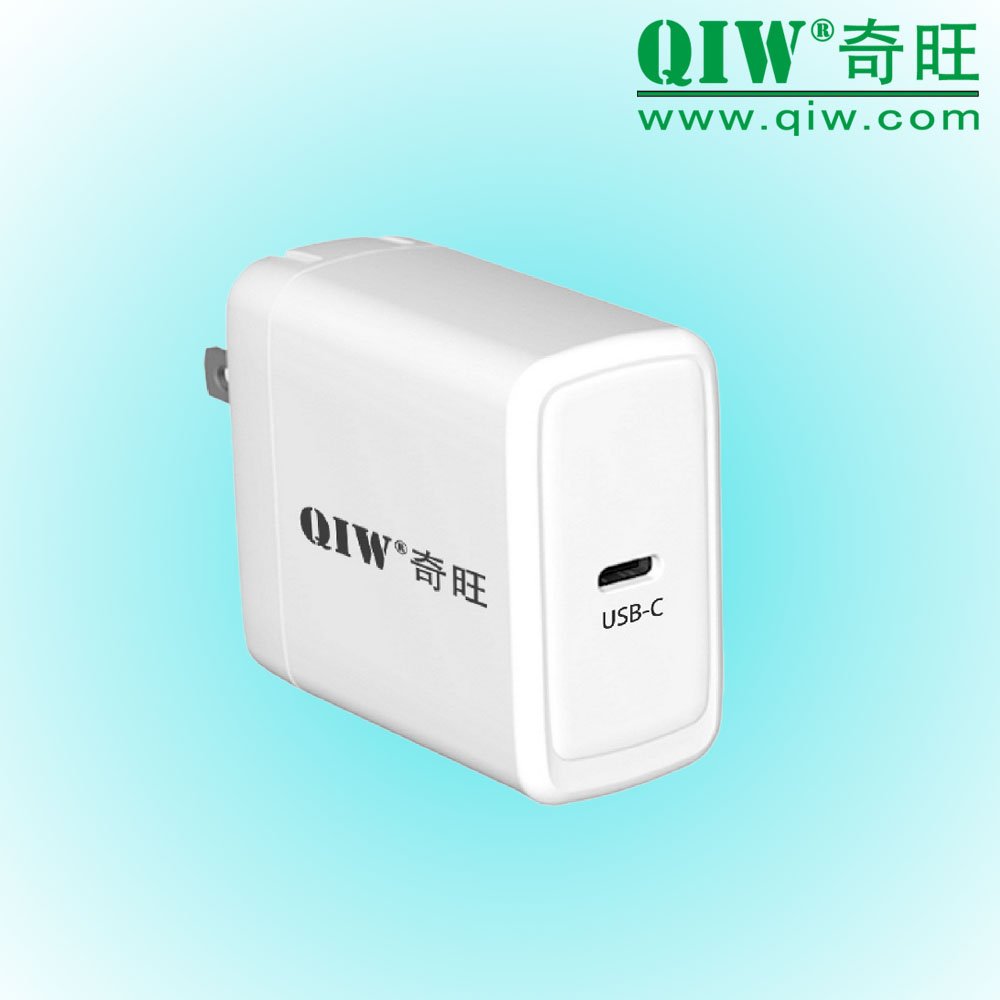 QIW PD Fast Charger 65W TUV 20V 2.25A
