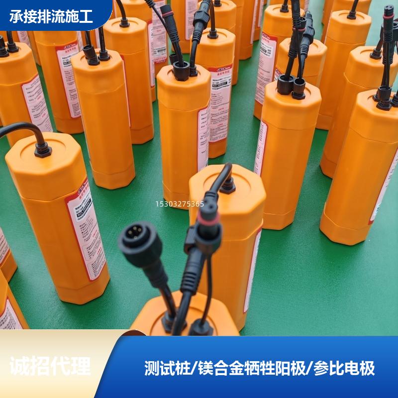 108*4*2000 埋地管道 输水管线 地下管网智能电位采集仪 运行稳定 巨盾