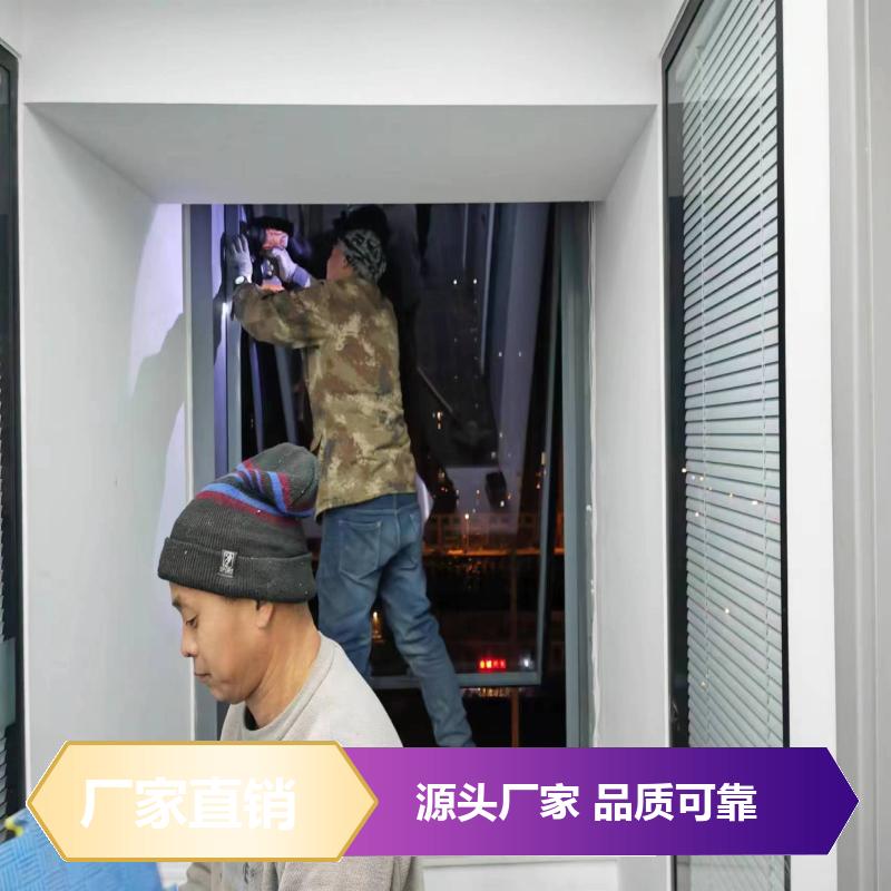 天 津更换幕墙玻璃 建筑外墙用打胶 幕墙加固 隔音性承重性好 金门之窗