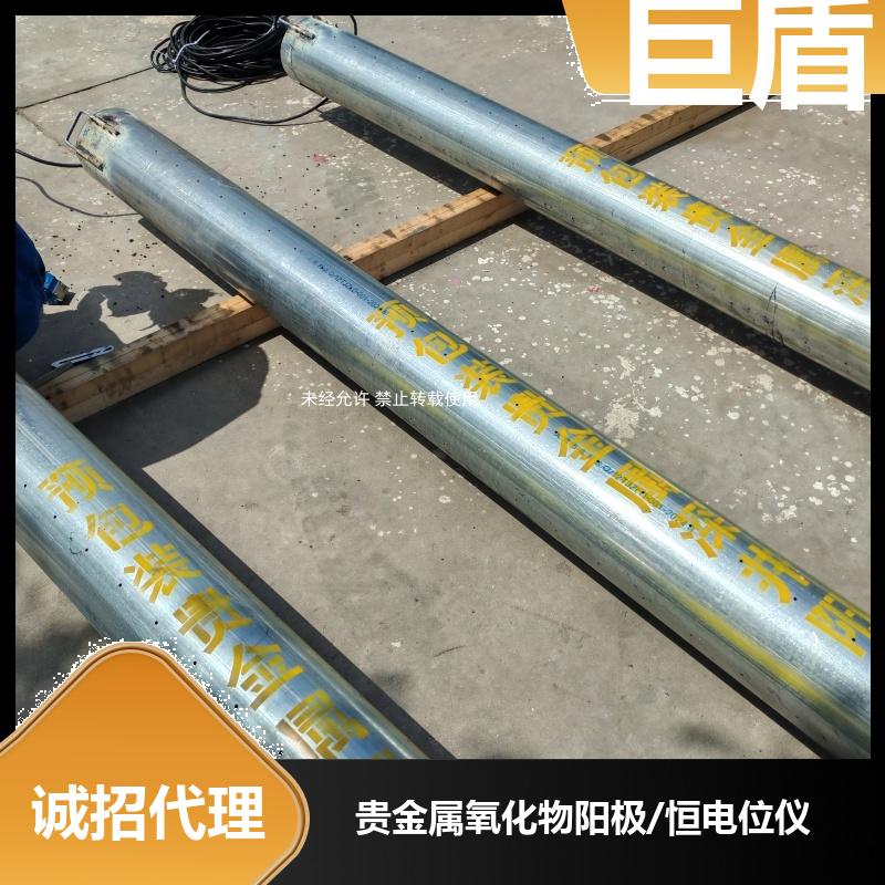 长效硫酸铜参比电极阳极地床 恒电位仪 219*6000mm 门站 免费技术咨询
