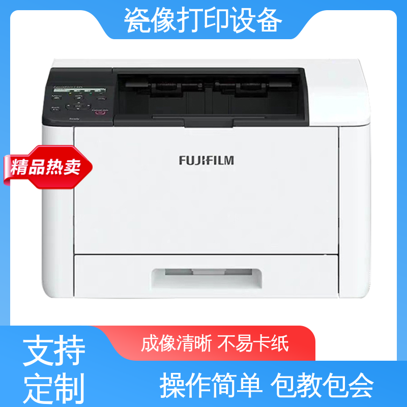 图4
