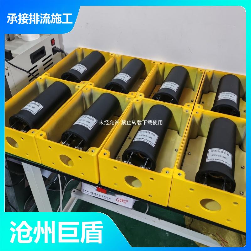 输水管线 锌阳极固态去耦合器 108*4*2000 3米 运行稳定 巨盾