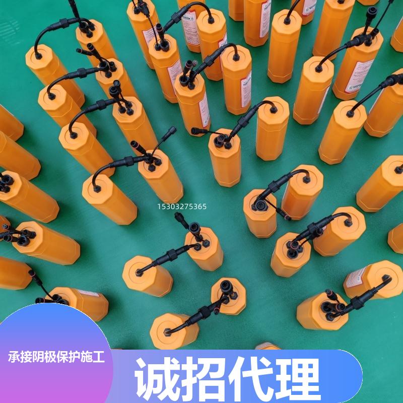 储罐阴极保护 108*4*2000 3米智能电位采集仪 燃气管道 运行稳定 巨盾