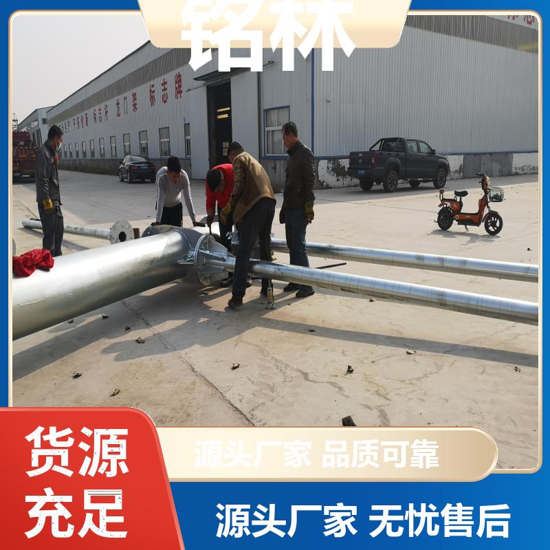 双柱式交通标志杆 双悬臂 乡村道路 q235 多年行业经验 铭林