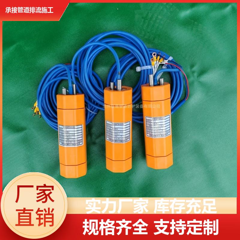 高精度 集输管网 地埋型极化探头 阴极保护 测量准确 免费安装指导