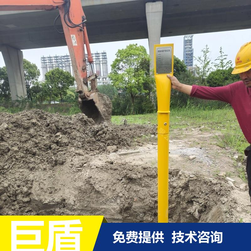 输气管道用 2米阴保桩 108*4*2000 TP-250 数据采集准确 免费技术咨询