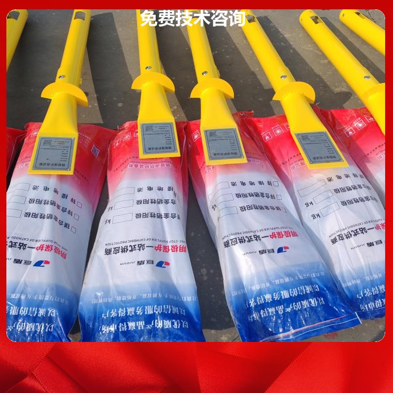 输水管线 远传远控绝缘接头测试桩 TP-250 108*4*2000 运行稳定 巨盾