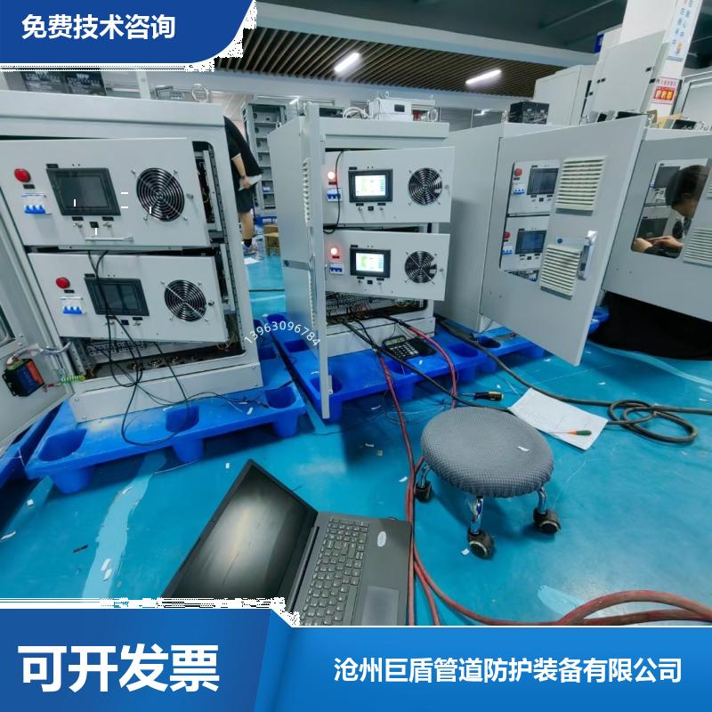 深井阳极恒电位仪 室外油冷 外加电流 40V20A 运行稳定 免费技术咨询