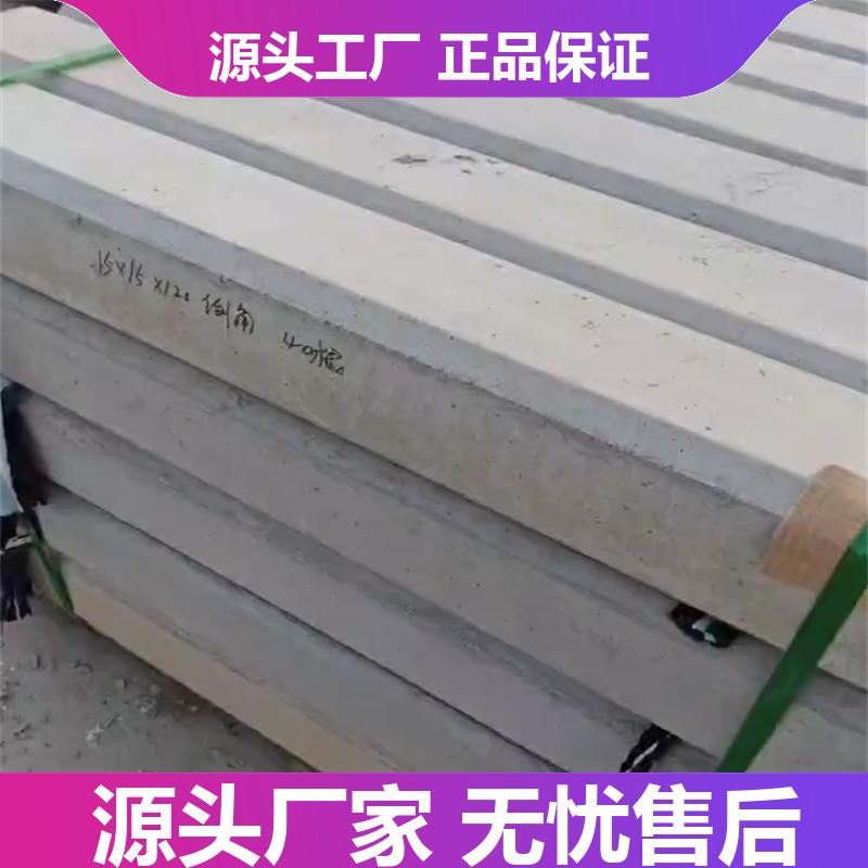 阴刻字标志桩 丝网印刷 水泥标识桩 下有电缆严禁开挖 不易褪色 巨盾