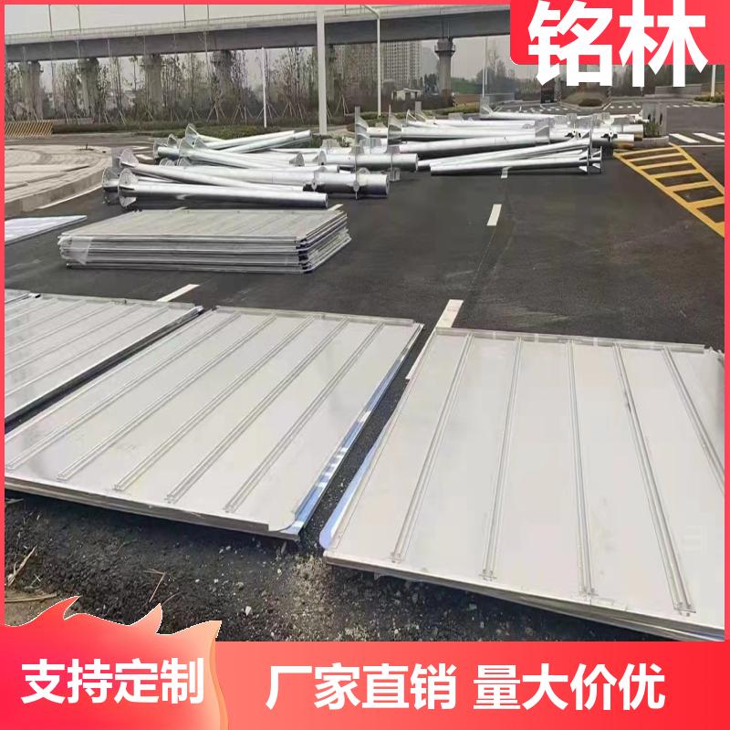  交通标志杆 贴膜 不锈钢 热镀锌 乡村道路 多年行业经验 铭林