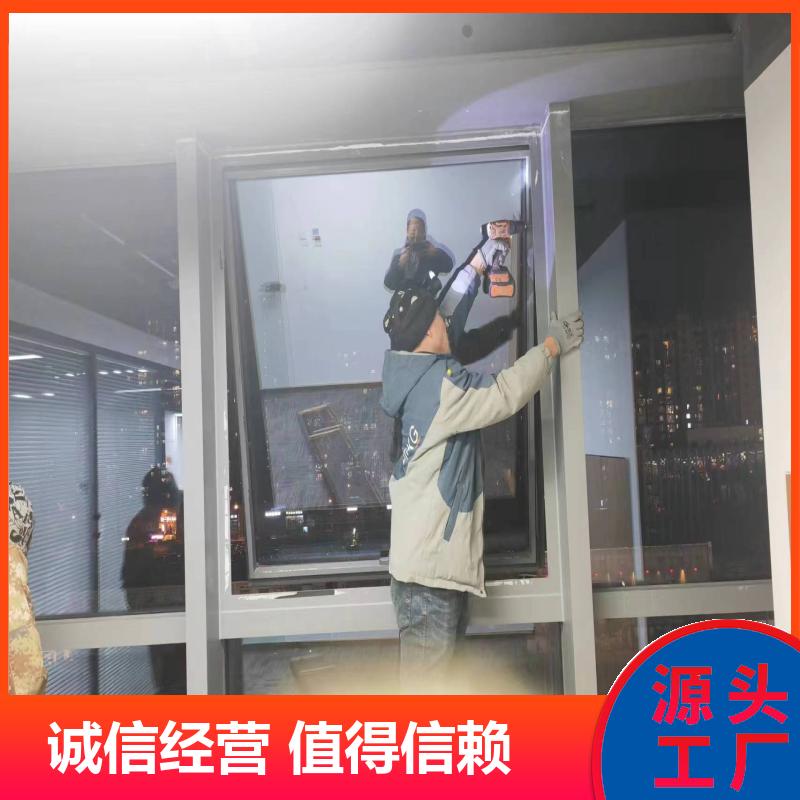 天 津幕墙打胶 更换幕墙玻璃 建筑外墙维修 免费提供服务 金门之窗