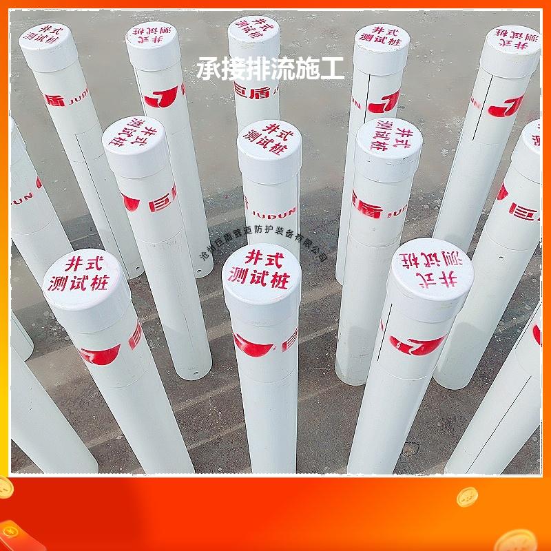 108*4*2000 储油罐底防腐 储罐阴极保护 3米钢制测试桩 运行稳定 巨盾