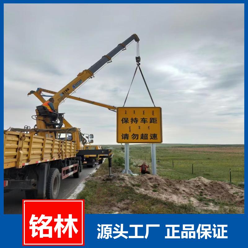 高速公路 双悬臂 单柱式交通标志杆 热镀锌 多年行业经验 铭林