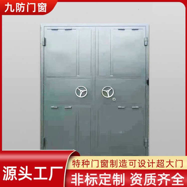 图4
