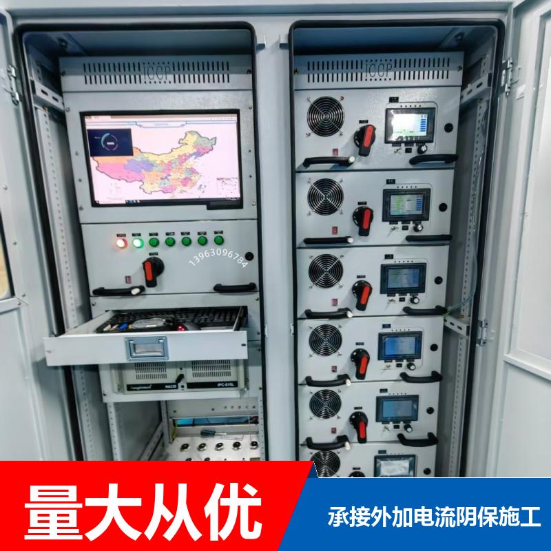 阴极保护电源 外加电流 防爆接线箱恒电位仪 50V/30A 运行稳定 巨盾