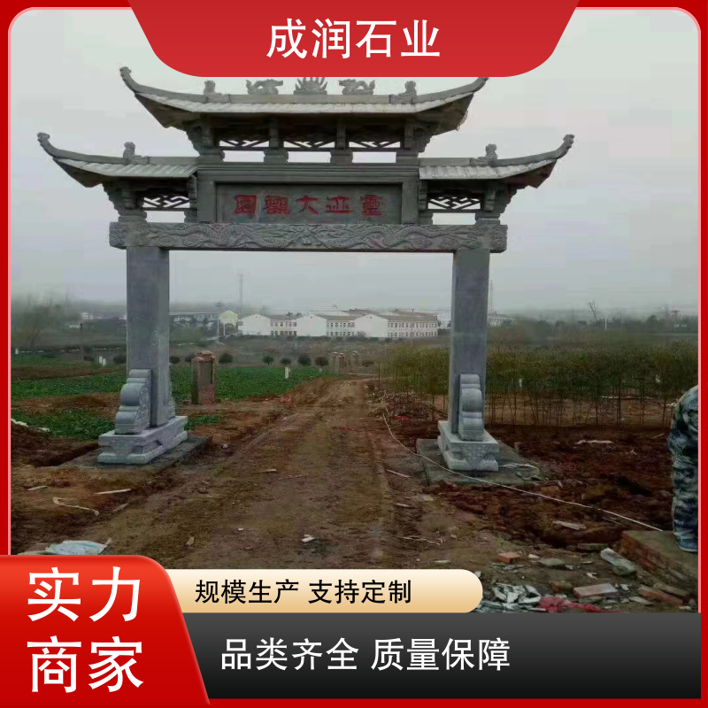图6