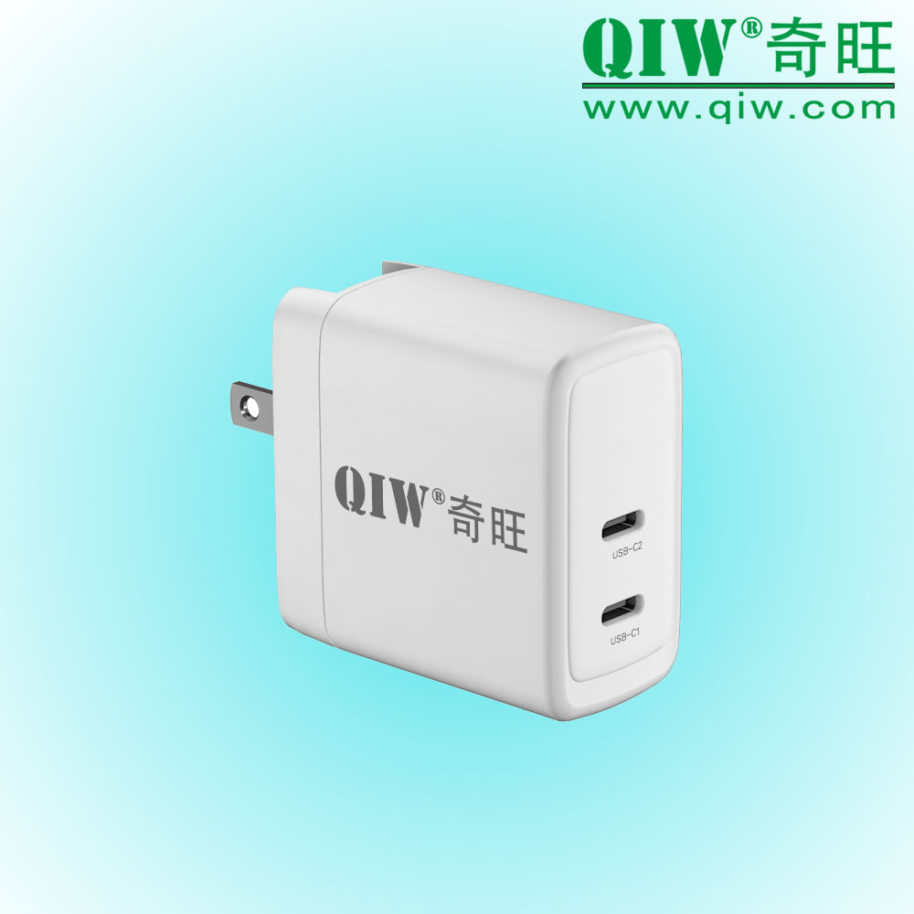 QIW奇旺 PD充电器 45W CETL 20V 2.25A