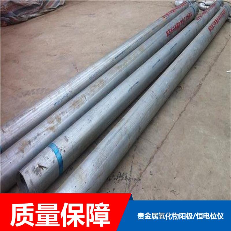 带电缆 219*2000mm 储罐阴极保护浅埋阳极 带填包料 自腐蚀低 巨盾