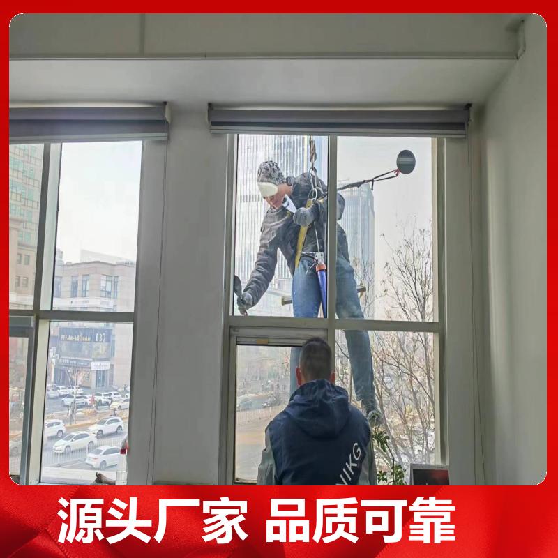 免费测量 廊 坊幕墙维修 更换幕墙玻璃 采光顶打胶 金门之窗
