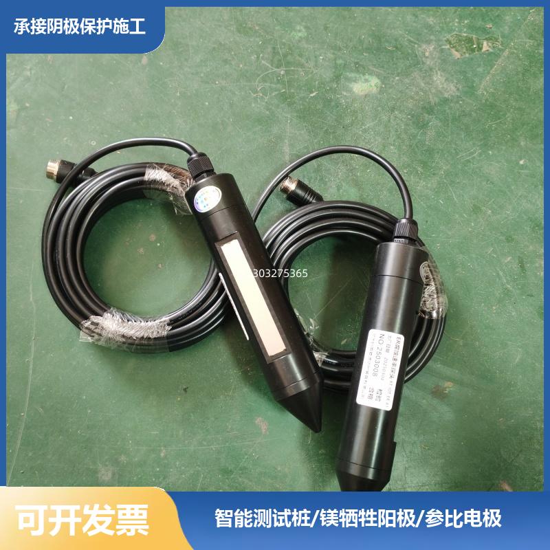 3米ER腐蚀速率探头 储罐阴极保护 108*4*2000 输水管线 运行稳定 巨盾