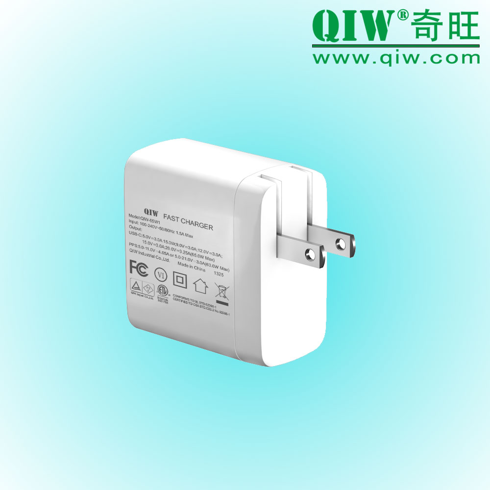 QIW奇旺 PD快速充电器 45W DoE 20V 2.25A