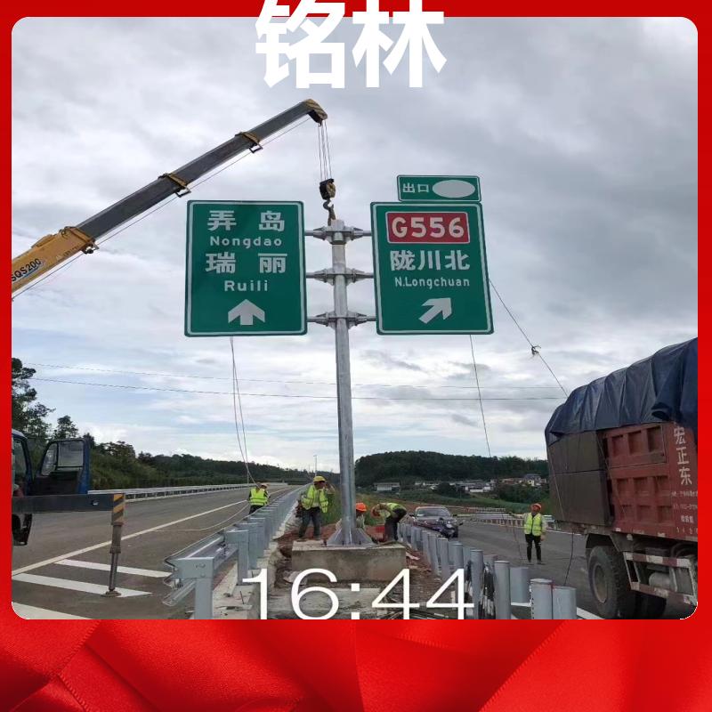高速公路 单悬臂 交通标志杆 Q345 热镀锌 多年行业经验 铭林