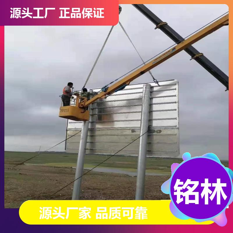 双柱式交通标志杆 Q235钢材 圆柱形 焊接 多年行业经验 铭林