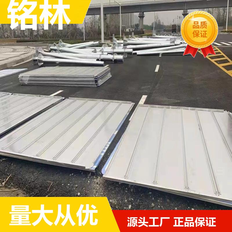 热镀锌 乡村道路交通标志杆 Q235钢材 圆柱形 不易生锈 铭林