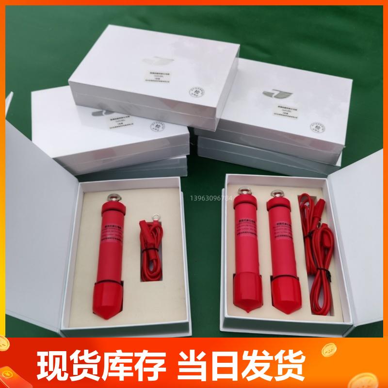 阴极保护装置 带填包料便携参比电极 极化探头 带电缆 测量准确 巨盾
