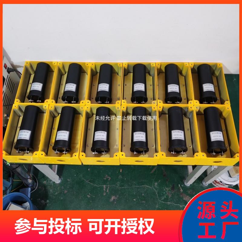 储油罐底防腐 锌带固态去耦合器 输气管道用 108*4*2500 运行稳定 巨盾