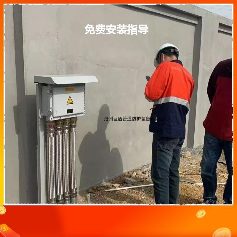储油罐底防腐 镁阳极 阴极保护装置防爆测试桩 远传远控 运行稳定 巨盾