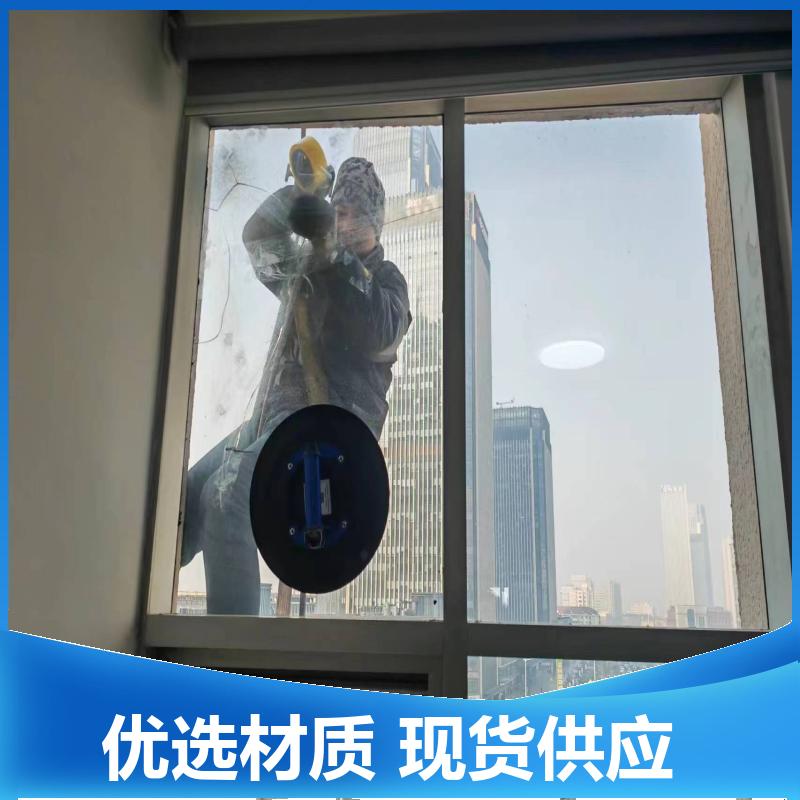 北 京建筑外墙维修 幕墙翻新 可定制 更换玻璃 免费提供服务 金门之窗