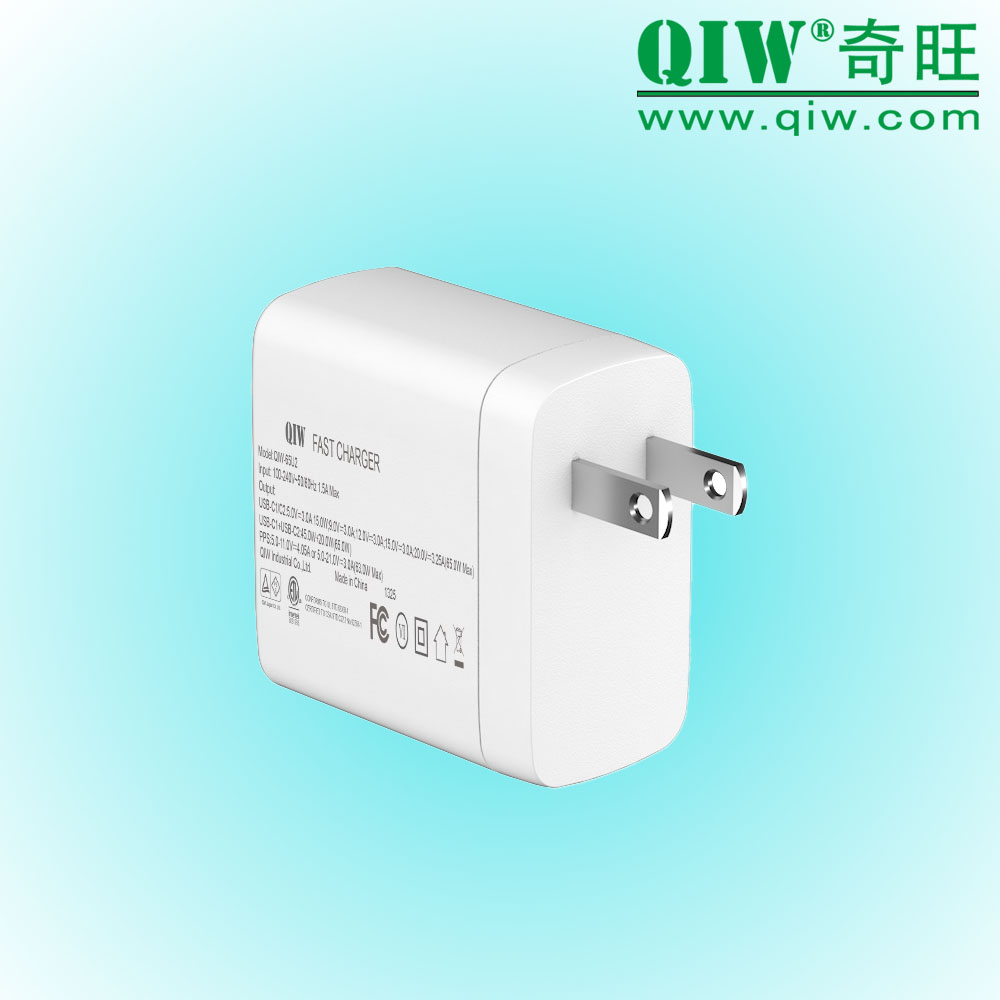 QIW奇旺 美规PD充电器 45W PSE 20V 2.25A