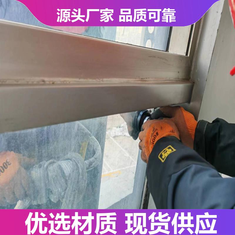 张家 口幕墙打胶 更换幕墙玻璃 开启扇维修 规格齐全 安装快捷 金门之窗