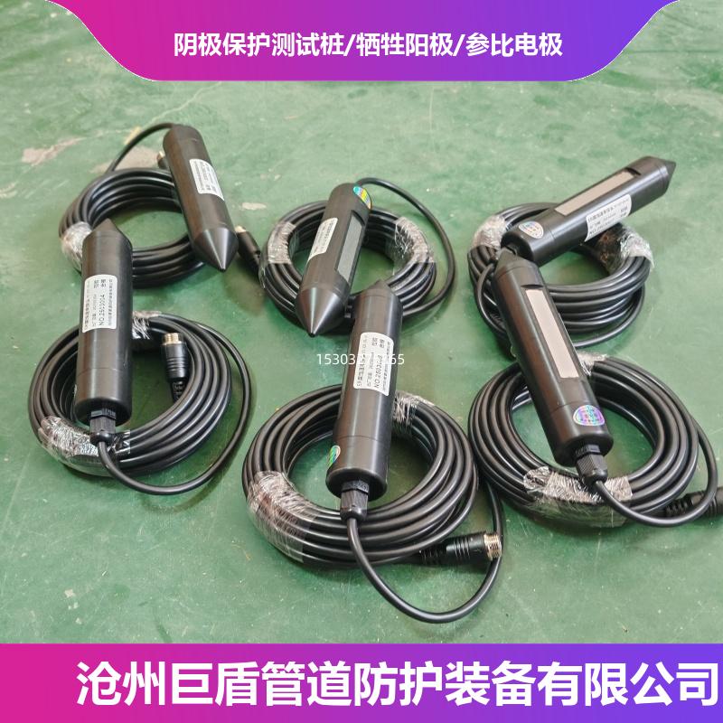 输油管道ER腐蚀速率探头 108*4*2000 井式测试桩 TP-250 运行稳定 巨盾