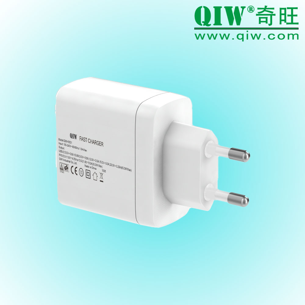 QIW GaN Charger 45W RoHS 20V 3.25A