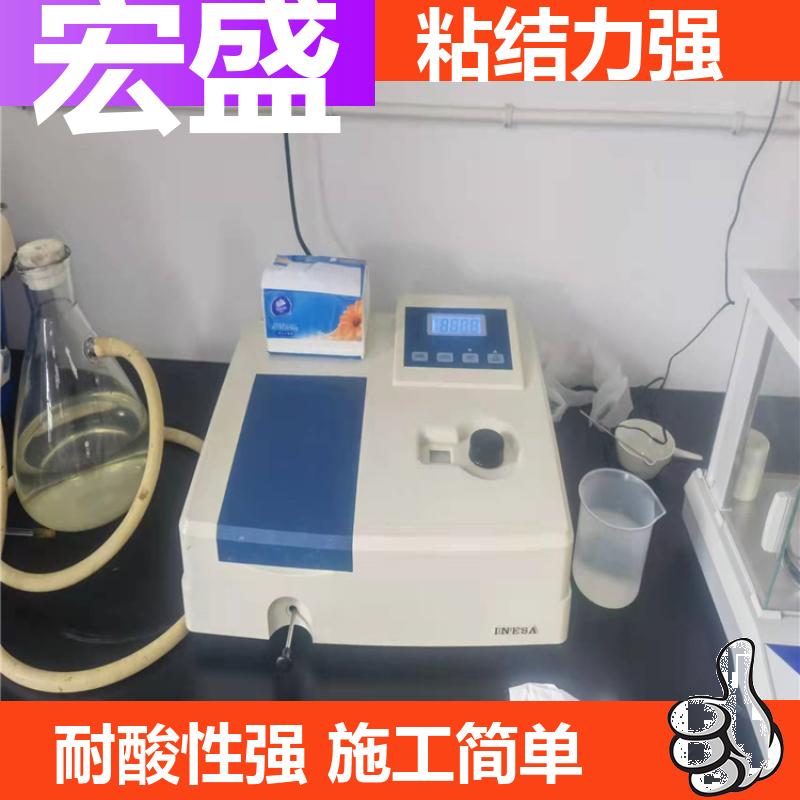 防腐材料 较好的化学稳定性钾钠水玻璃 无色透明 硅酸钾 粘结力强 宏盛