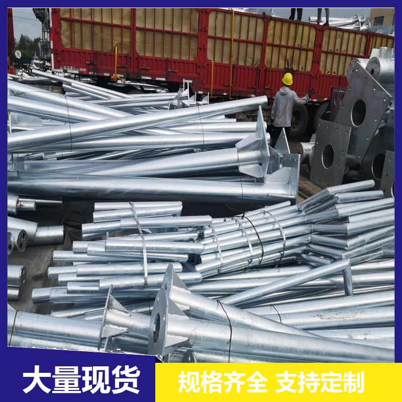  浸塑交通标志杆 Q235钢材 热镀锌 单悬臂 多年行业经验 铭林