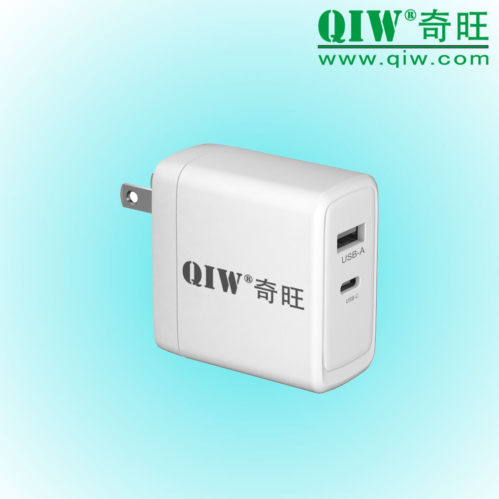 QIW奇旺 日规PSE PD充电器 45W UK 20V 3.25A