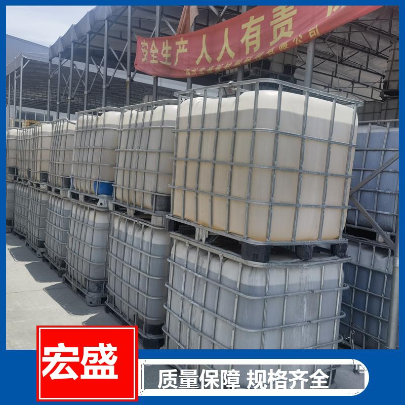 硅酸钾 无色透明 较强的吸湿性钾钠水玻璃 电焊条粘结剂 施工简单 宏盛