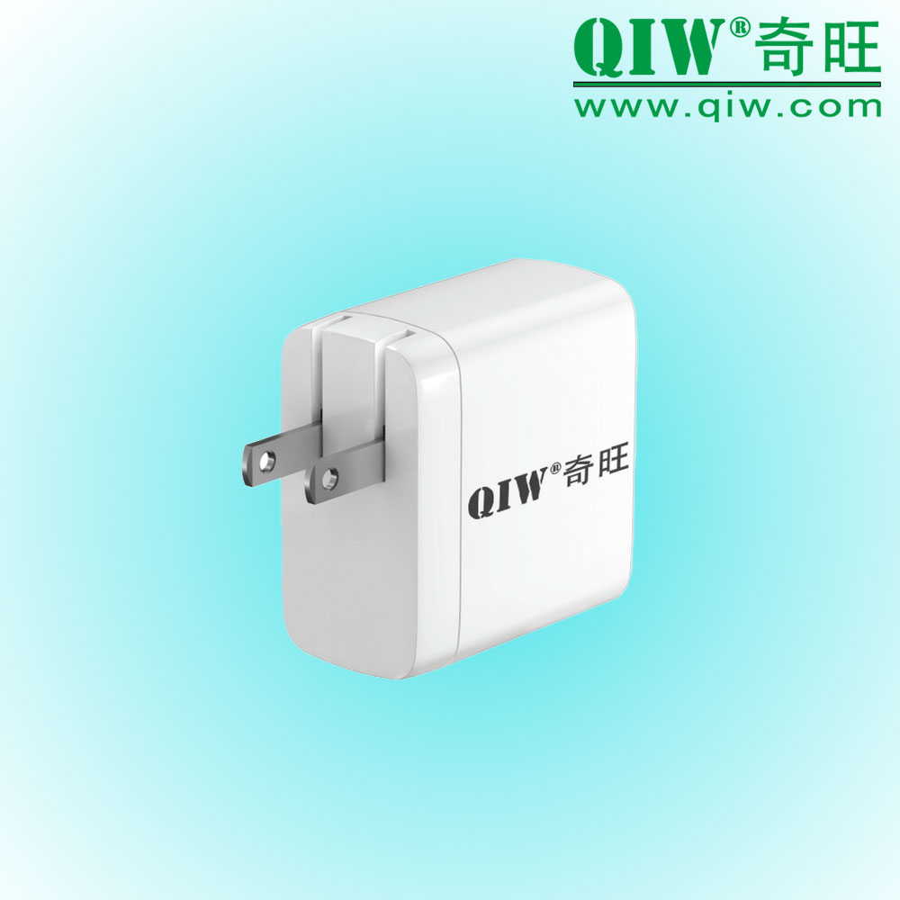 QIW PD Charger 65W RCM 20V 3.25A