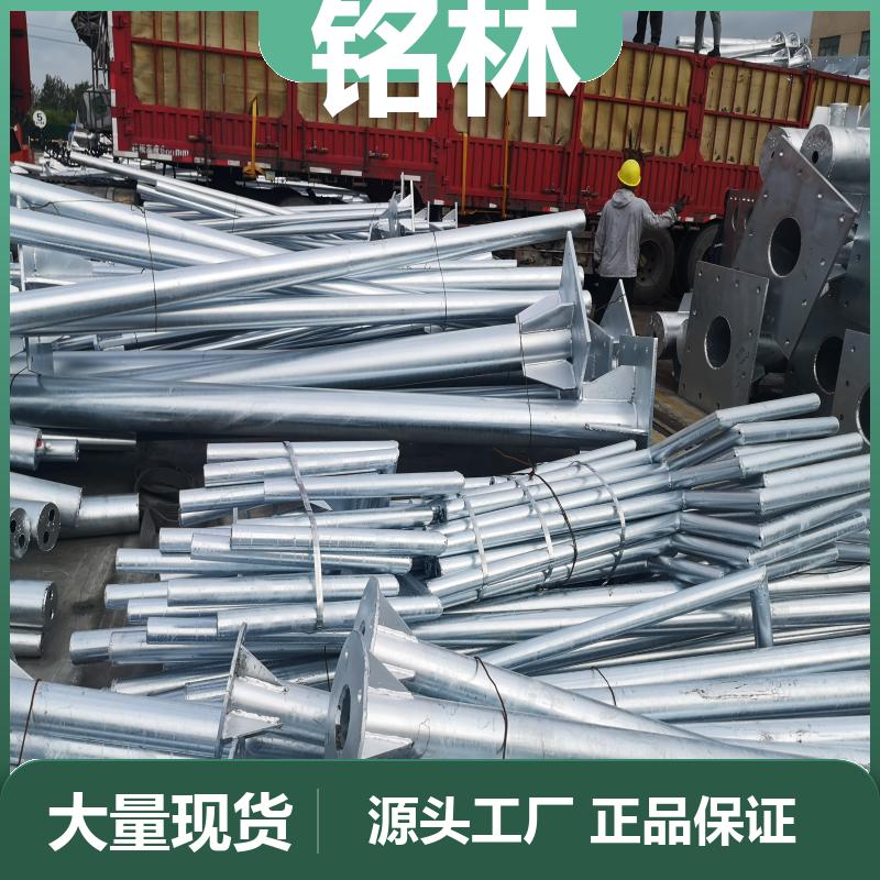 Q235钢材 双悬臂 F型 道路指示交通标志杆 多年行业经验 铭林