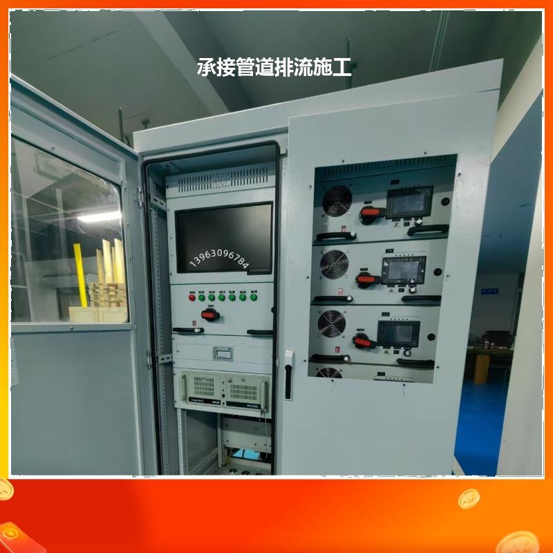 外加电流 阴极保护 50V/30A 深井阳极恒电位仪 运行稳定 巨盾