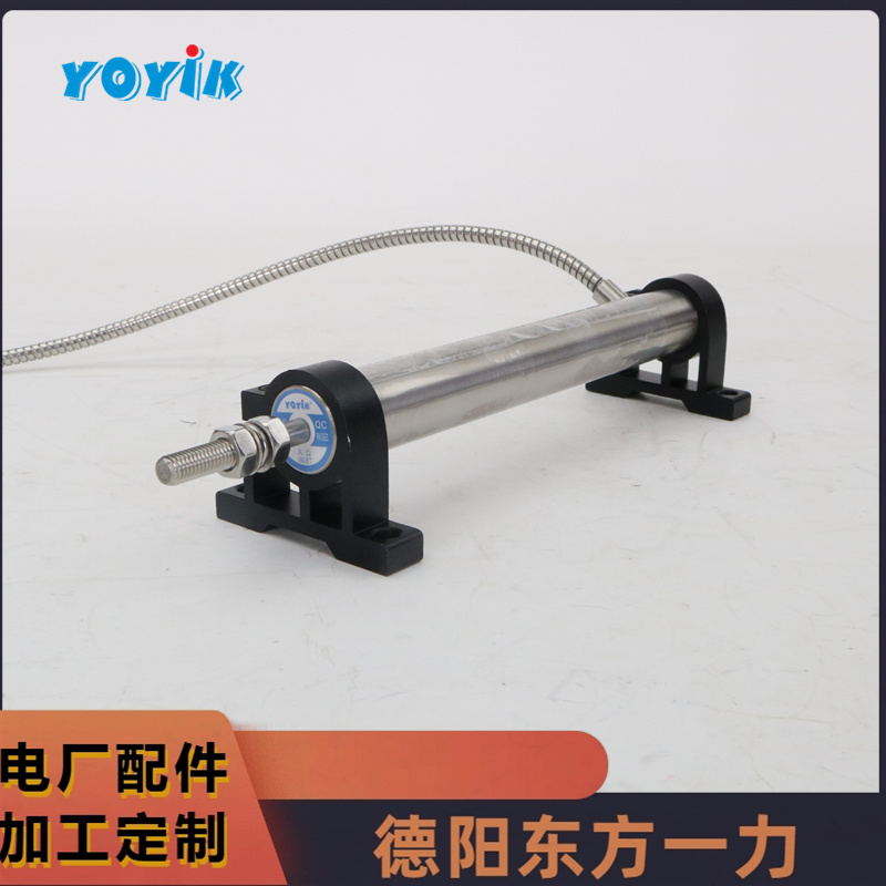 东方一力供应位移传感器HTACC-LT-303Z电厂汽轮机控制元件