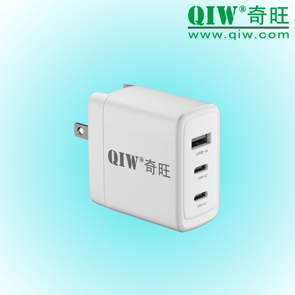 QIW奇旺 欧规GS充电器 45W TUV 20V 2.25A