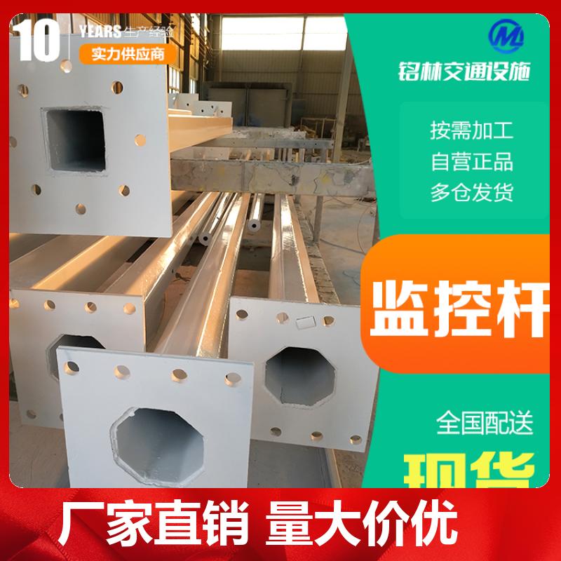 经久耐用 热镀锌 标识标牌 旅游景区 交通信号杆 现货销售 铭林