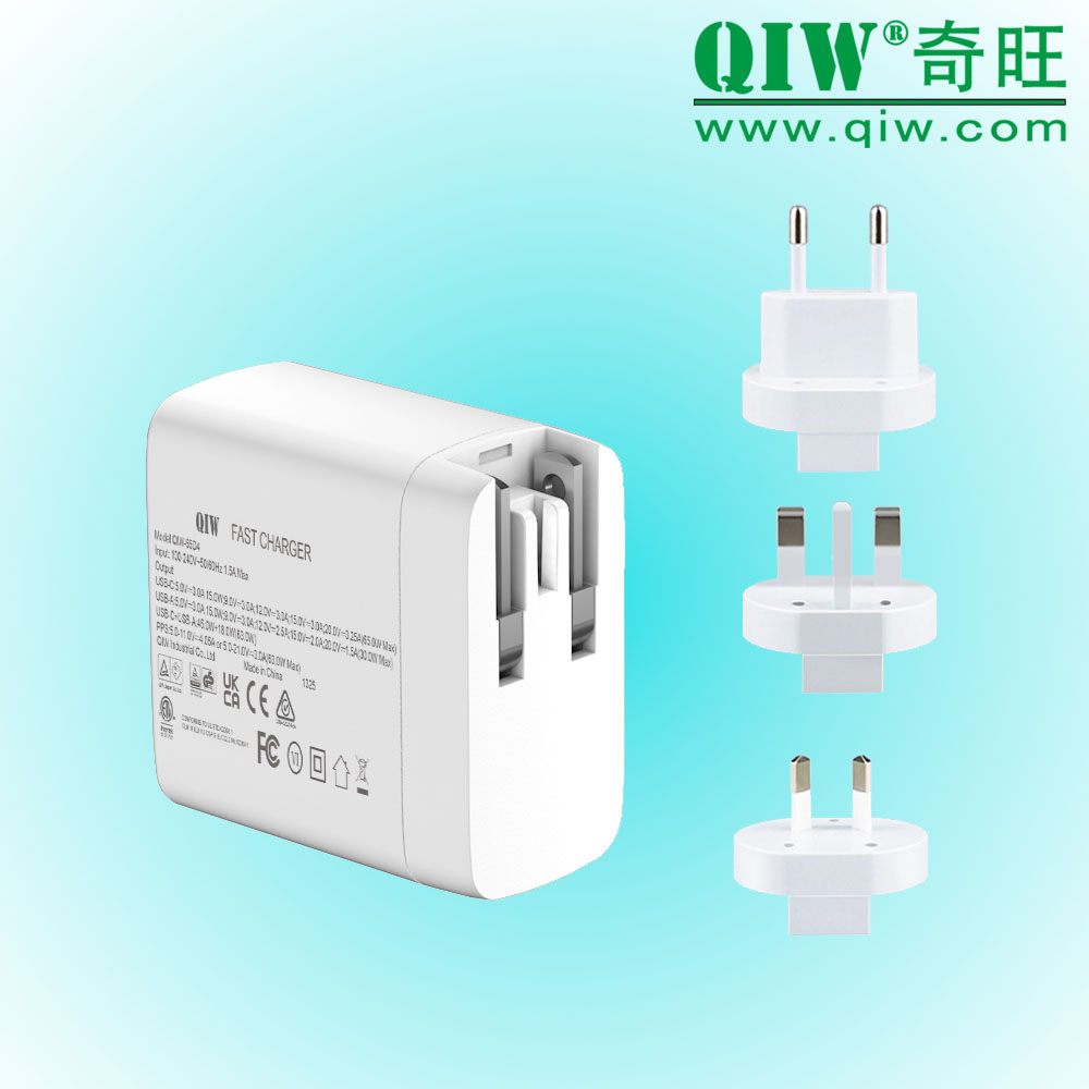 QIW奇旺 英规PD充电器 45W CEC 20V 2.25A
